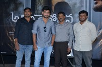 Atithi Devo Bhava Movie Press Meet